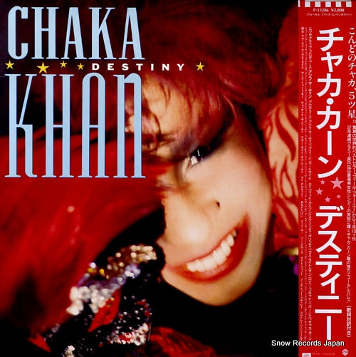 KHAN, CHAKA destiny P-13286