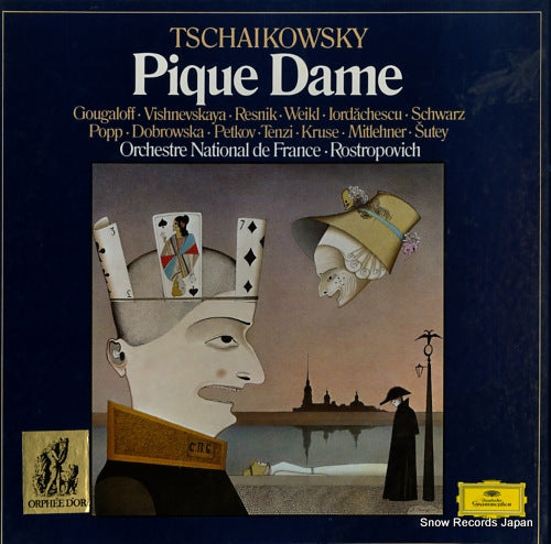 ROSTROPOVICH, MSTISLAV tschaikowsky; pique dame 2740176