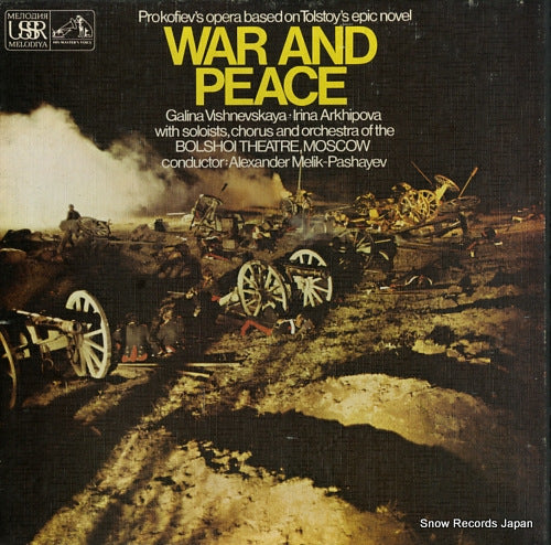 MELIK-PASHAYEV, ALEXANDER prokofiev; war and peace SLS837