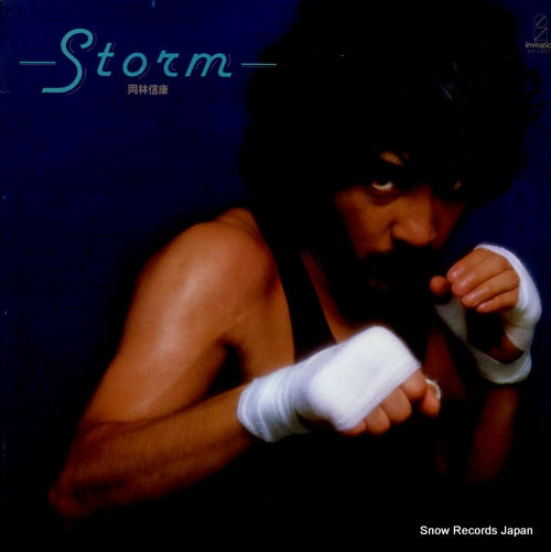 OKABAYASHI, NOBUYASU storm VIH-28021