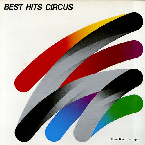 CIRCUS best hits circus ALR-28010