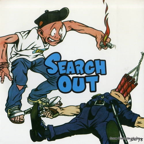 SEARCH OUT cut it out SL-008