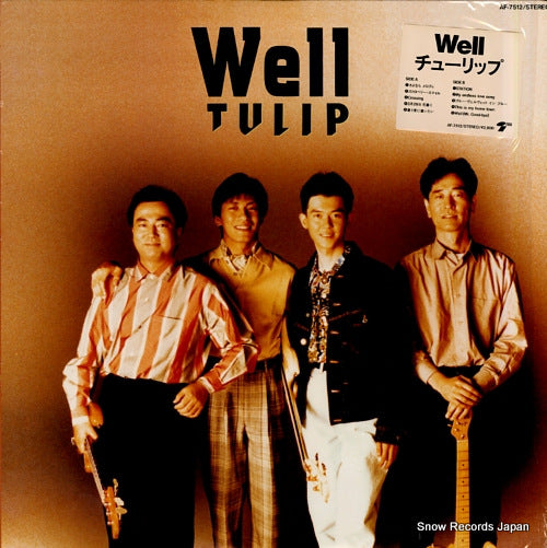 TULIP well AF-7512