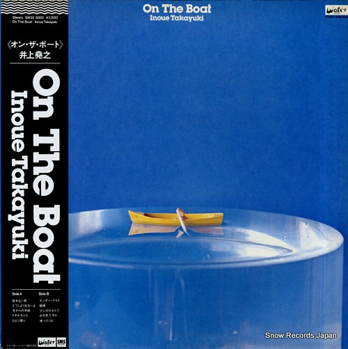 INOUE, TAKAYUKI on the boat SW25-5002