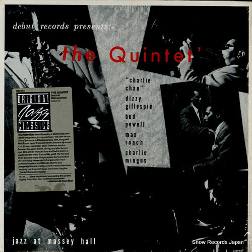 QUINTET, THE jazz at massey hall OJC-044