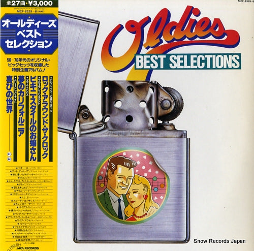 V/A oldies best selections MCF-8325-6