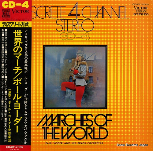 YODER, PAUL, AND HIS BRASS ORCHESTRA marches of the world CD4W-7005