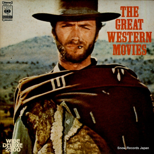 V/A the great western movies SOPG7