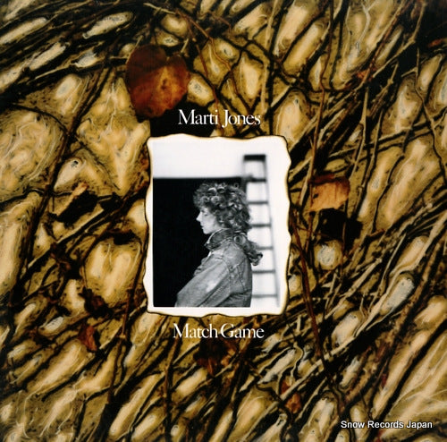 JONES, MARTI match game C28Y3152