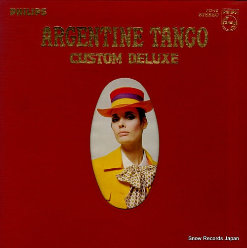 V/A argentina tango custom deluxe FD-18