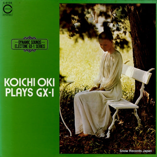 OKI, KOICHI plays gx-1 C-5103