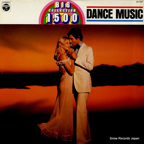 V/A dance music SW-7027