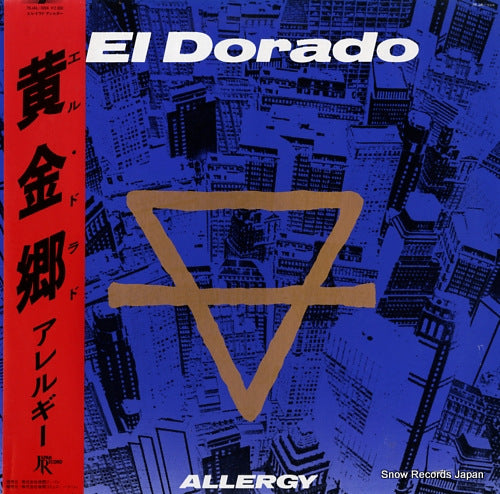 ALLERGY el dorado 28JAL-3004
