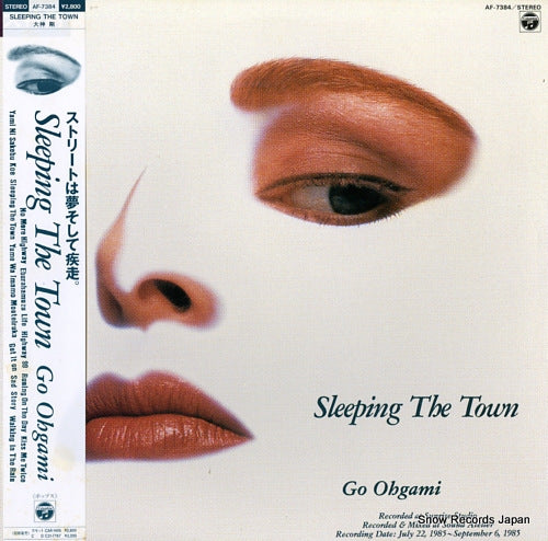 OHGAMI, GO sleeping the town AF-7384