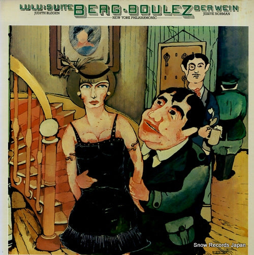 BOULEZ, PIERRE berg; lulu suite / der wein 25AC690