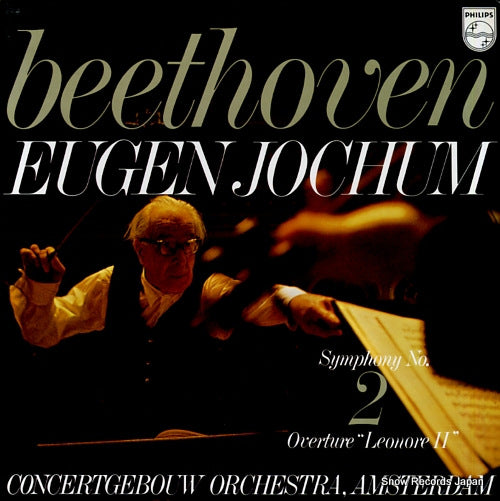 JOCHUM, EUGEN beethoven; symphony no.2 13PC-2