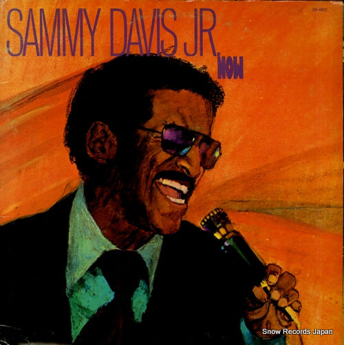 DAVIS, SAMMY, JR. now SE-4832