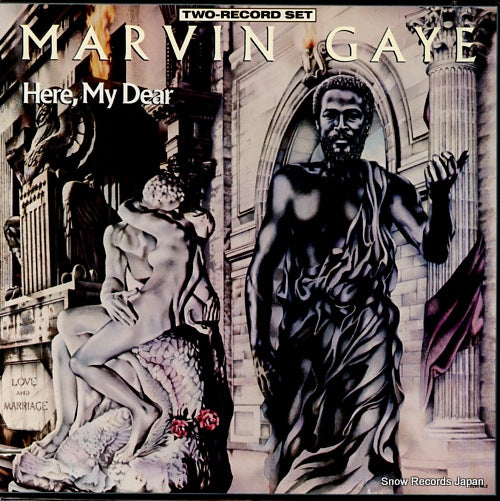 GAYE, MARVIN here, my dear 5295ML2