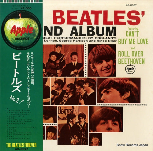 BEATLES, THE second album AR-8027