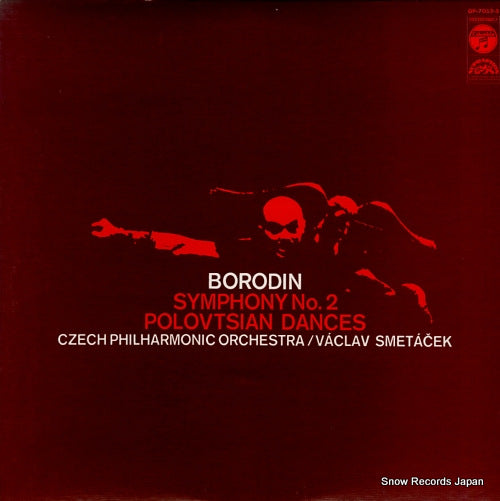 SMETACEK, VACLAV borodin; symphony no.2 / polovtsian dances OP-7052-S