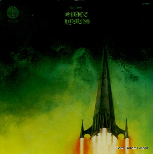 RAMASES space hymns RJ-7315