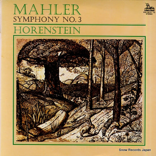 HORENSTEIN, JASCHA mahler; symphony no.3 PAC-3514-15