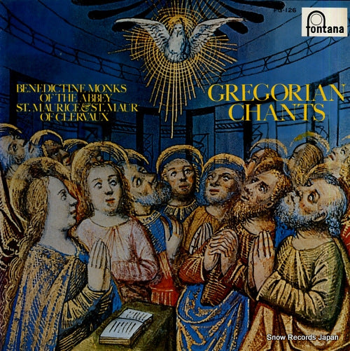BENEDICTINE MONKS OF THE ABBEY ST. MAURICE AND ST. MAUR OF CLERVRAUX (LUXEMBURG) gregorian chants FG-126