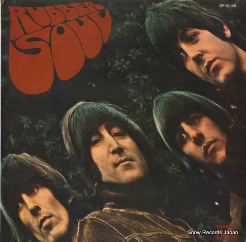 BEATLES, THE rubber soul OP-8156