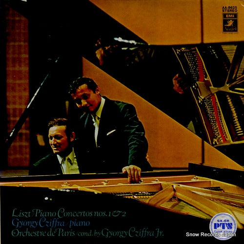 CZIFFRA, GYORGY liszt; piano concertos nos.1 & 2 AA-8625