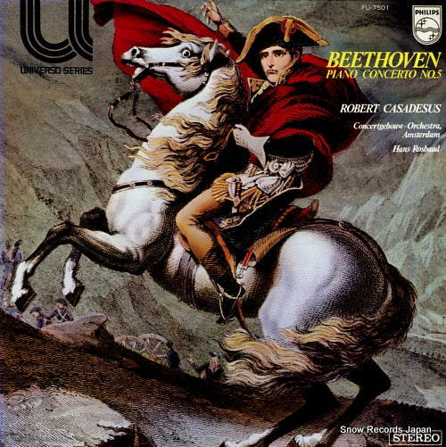 CASADESUS, ROBERT beethoven; piano concerto no.5 FU-7501