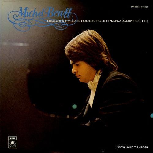 BEROFF, MICHEL debussy; 12 etudes pour piano (complete) EAA-85037