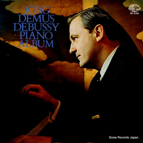 DEMUS, JORG debussy piano album SR5159