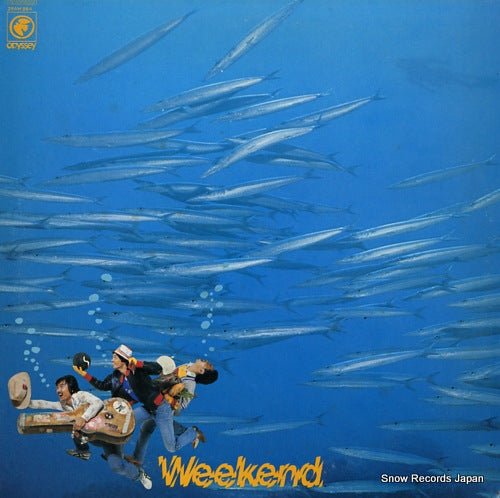 WEEKEND the best 26AH864