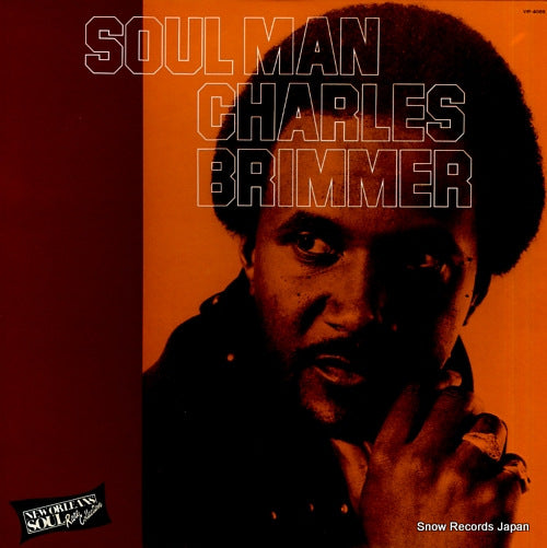 BRIMMER, CHARLES soul man VIP-4089