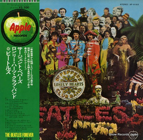 BEATLES, THE sgt. peppers lonely hearts club band AP-8163