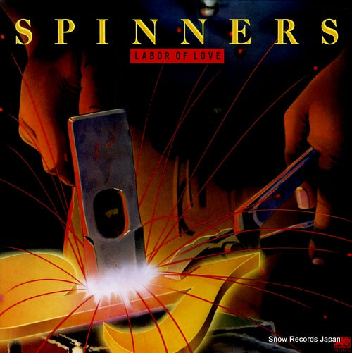 SPINNERS labor of love P-10992A