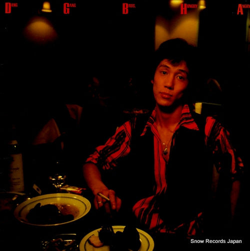 DANG GANG BROS. BAND hungry angry 27.3H-32