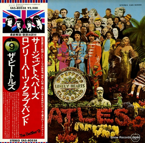 BEATLES, THE sgt. peppers lonely hearts club band EAS-80558