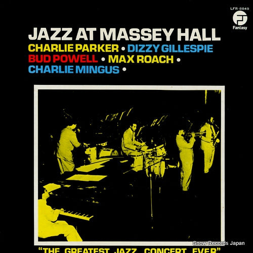 QUINTET, THE jazz at massey hall LFR-8849