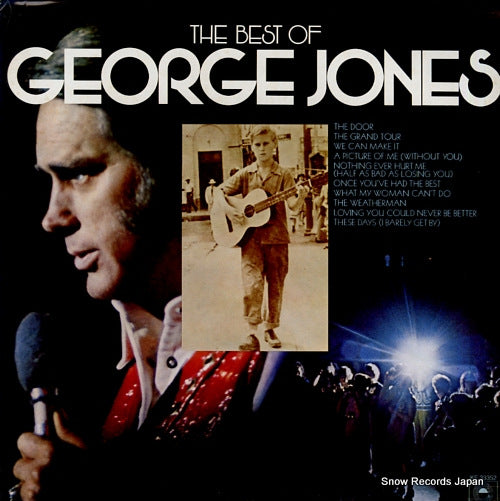 JONES, GEORGE the best of george jones KE33352