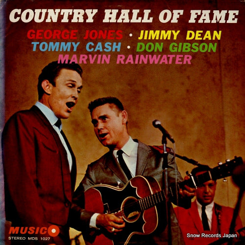 V/A country hall of fame MDS1027