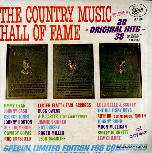V/A the country music hall of fame volume 2 SLP190