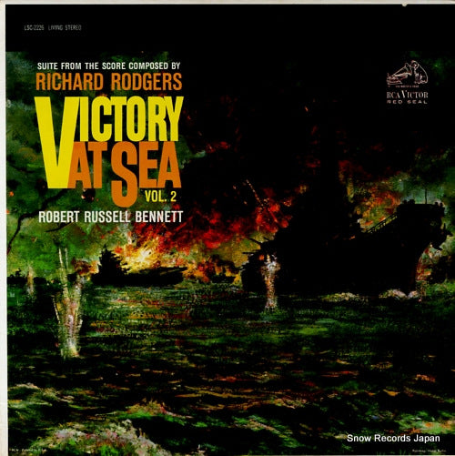 BENNETT, ROBERT RUSSELL rodgers; victory at sea vol.2 LSC-2226