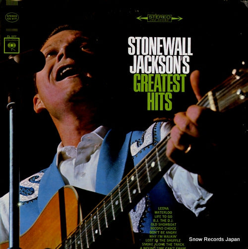 JACKSON, STONEWALL stonewall jackson's greatest hits CS9177