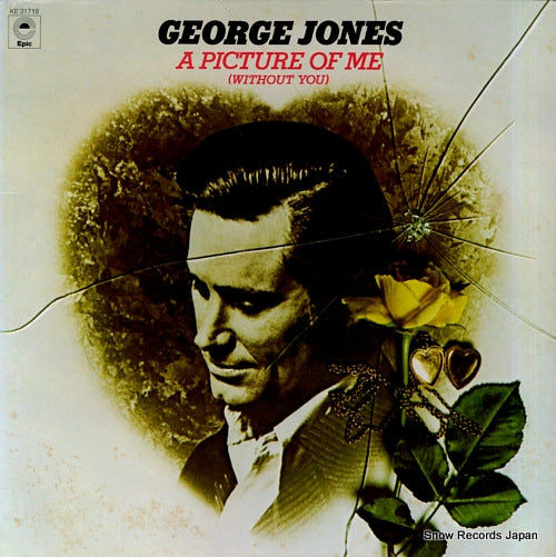 JONES, GEORGE a picture of me (without you) KE31718