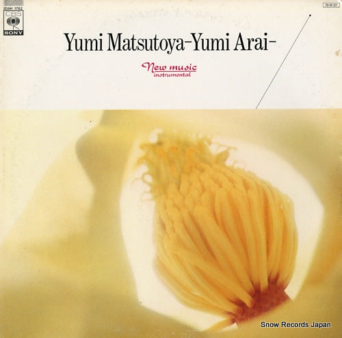 MATSUTOYA, YUMI yumi matsutoya - yumi arai - 20AH1762