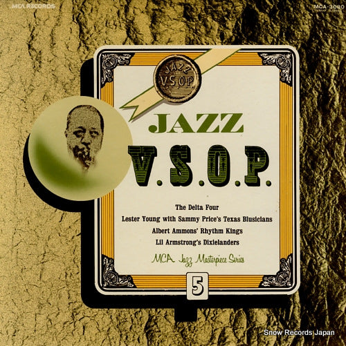 V/A jazz v.s.o.p. MCA-3080