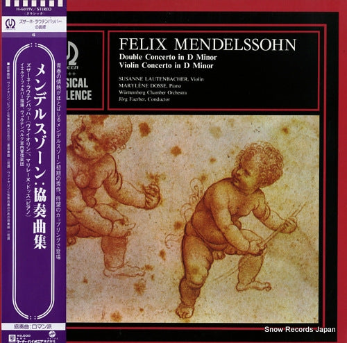 LAUTENBACHER, SUSANNE mendelssohn; double concerto in d minor / violin concerto in d minor H-6019V