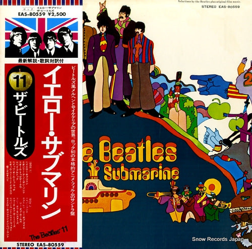 BEATLES, THE yellow submarine EAS-80559