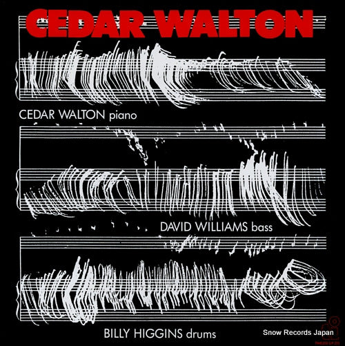 WALTON, CEDAR cedar walton SJP223